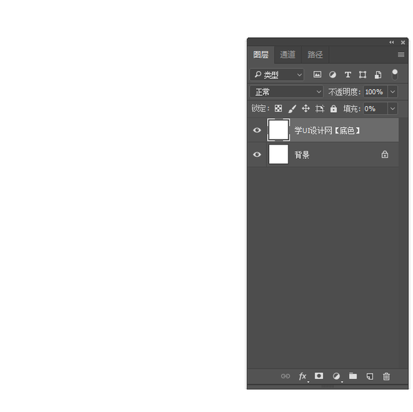 ps太卡是什么原因（ps太卡怎么设置）