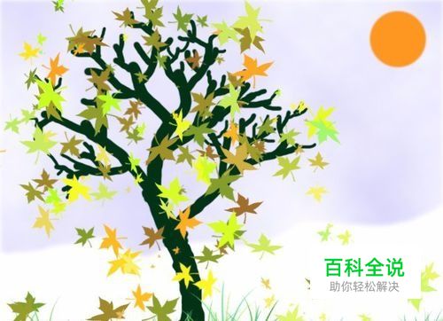 PS提高详细步骤实例：秋日落叶效果图