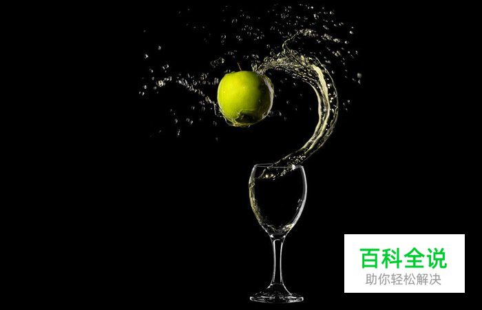 拍摄淘宝透明产品的6种布光技巧