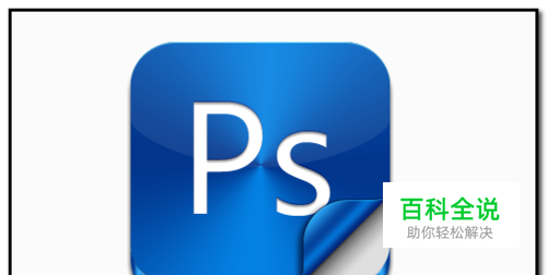 PS无痕变换图片颜色？颜色替换工具快速换颜色