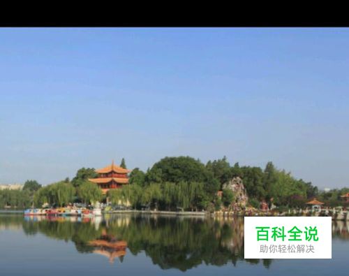 PS修图去掉图片中多余的标志