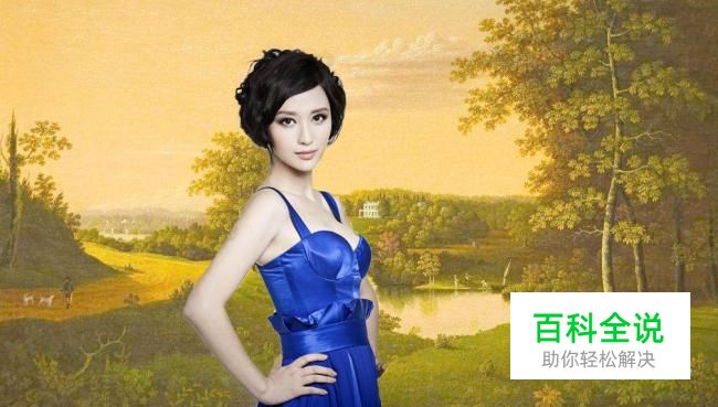 ps橡皮擦工具怎么使用？（背景橡皮擦工具使用）