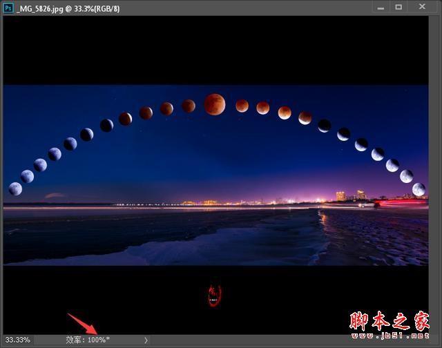 PS越用越慢怎么办？Photoshop CC 2018优化提速设置方法图解