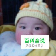 ps怎么把照片弄清楚