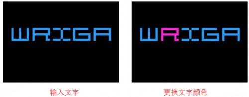 PS怎么给文字添加倒影