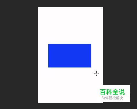 ps自由变换在哪里？怎么使用？