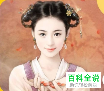 PS中怎么使用剪贴蒙版进行人物换脸