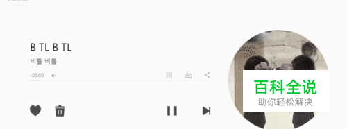 PS怎么将图片中多余的东西去掉