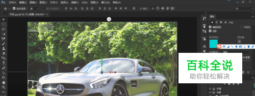 ps中怎么建立3D模型
