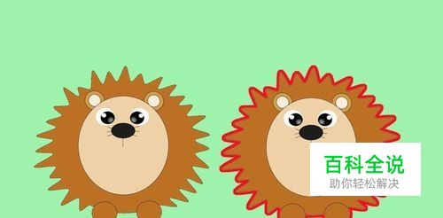 PS中如何对图片进行描边操作