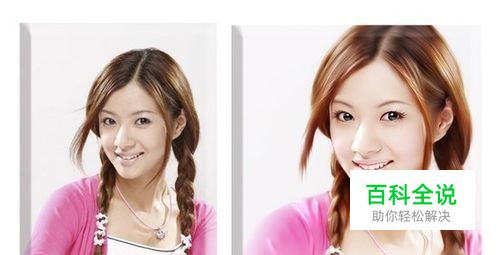 PS中照片转手绘效果，