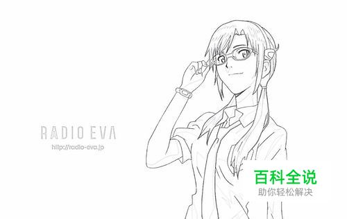 PS中怎样把彩色图像转化为线稿