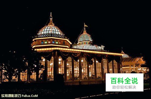 拍摄中不同场景光线的运用