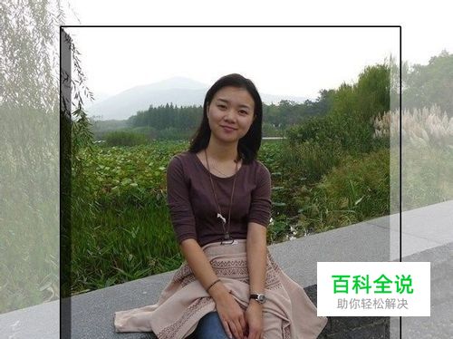 PS制作漂亮的水晶相框效果