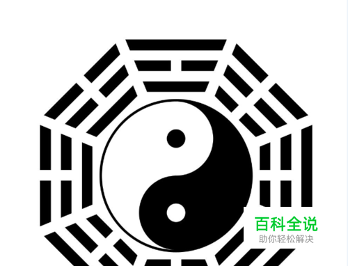 PS怎么用布尔运算画图