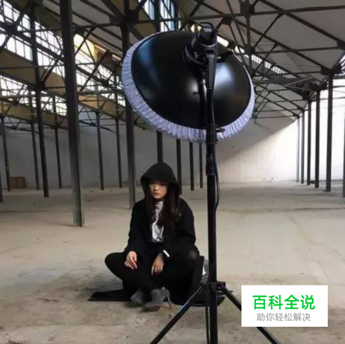 ps证件照教程 精修