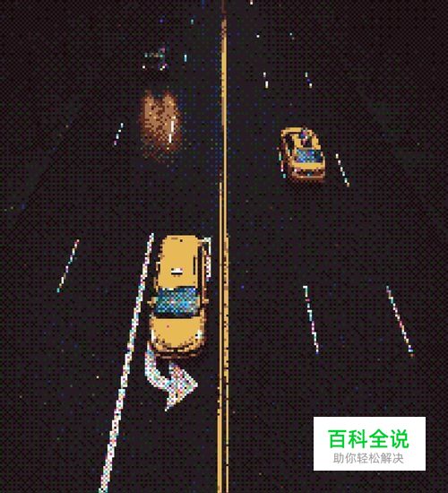 PS制作简单可爱马赛克像素画效果