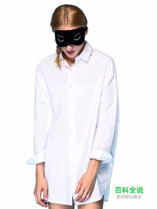 ps中如何把图片变白底