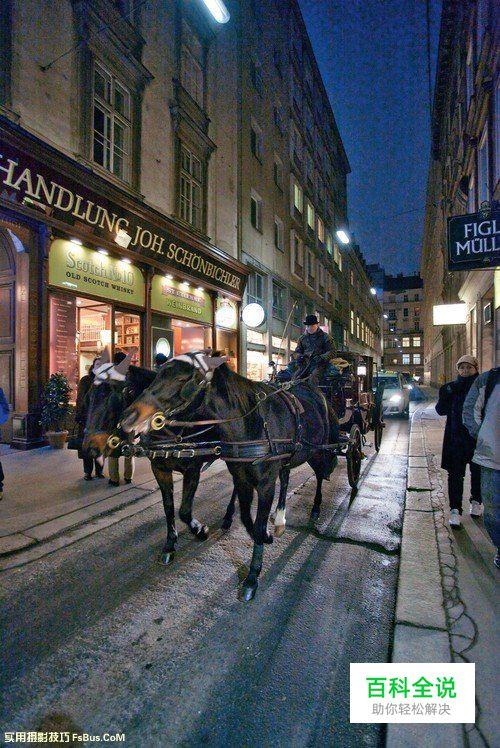 拍摄中不同场景光线的运用