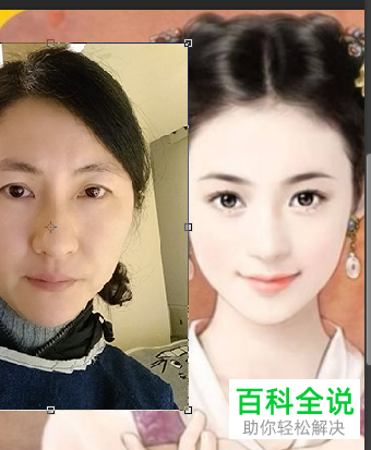 PS中怎么使用剪贴蒙版进行人物换脸