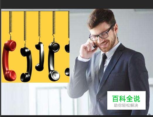 PS怎么把图片放到选区中