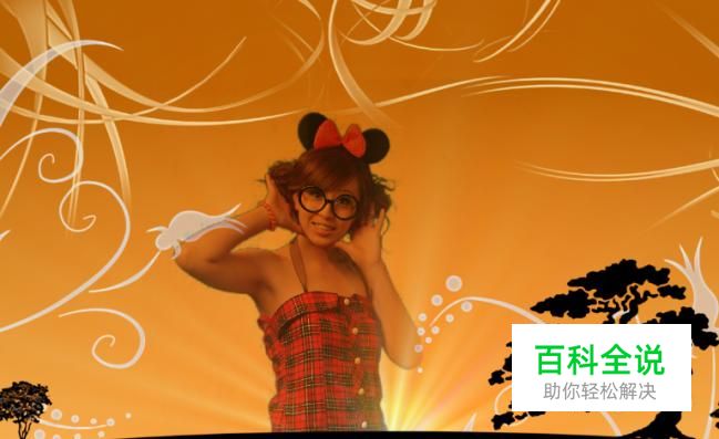 ps中如何使用色彩范围抠图