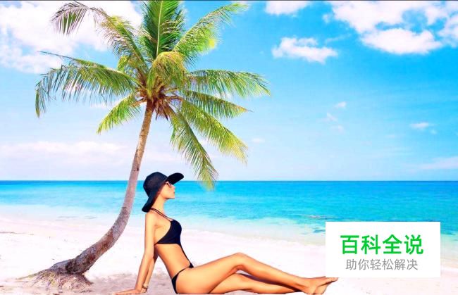 ps之快速选择抠图换背景技法