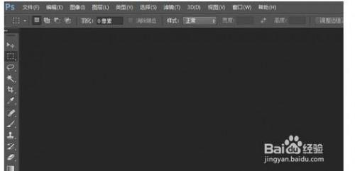 PS中索引模式图片如何编辑?