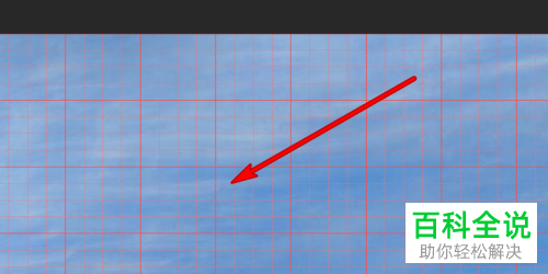PS怎么显示与设置网格线
