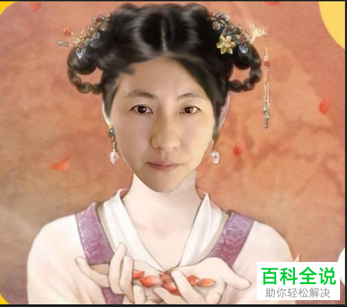 PS中怎么使用剪贴蒙版进行人物换脸