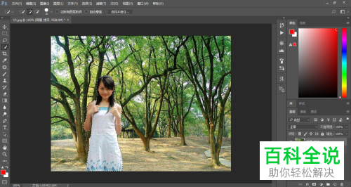 PS怎样虚化图片背景？