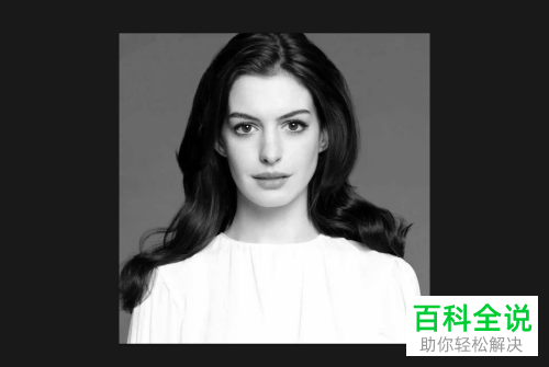 ps怎么制作速写图片