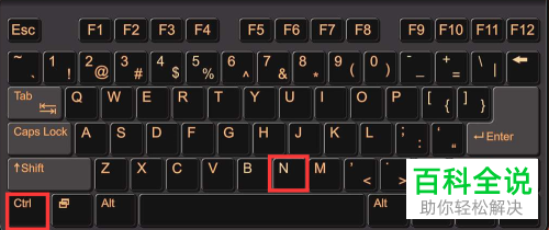 PS怎么设置新建画布参数