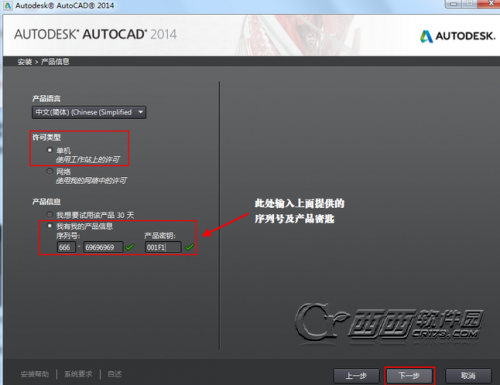 PTA是什么格式 PTA格式的文件怎么打开