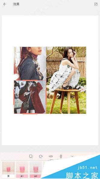 拼图酱图片怎么对调 拼图酱对调图片方法