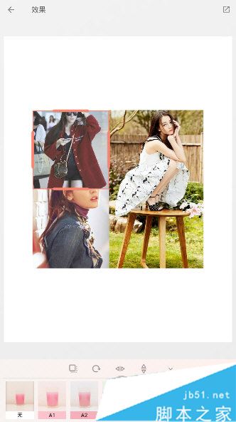 拼图酱图片怎么对调 拼图酱对调图片方法