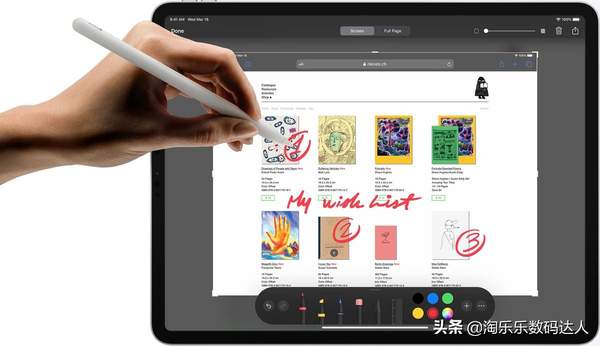 普通人有必要买ipad pro吗（ipad有必要买pro吗）