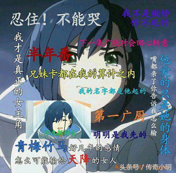 p图用的表情包（ps怎么做表情包）