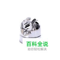 喷头支架十大品牌排行榜