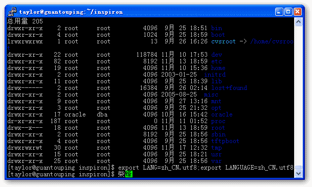 putty下载、安装使用方法(图文详解)