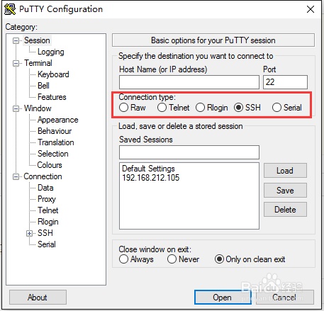 putty详细的连接方法是什么