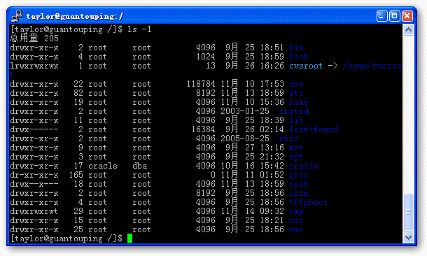 putty下载、安装使用方法(图文详解)