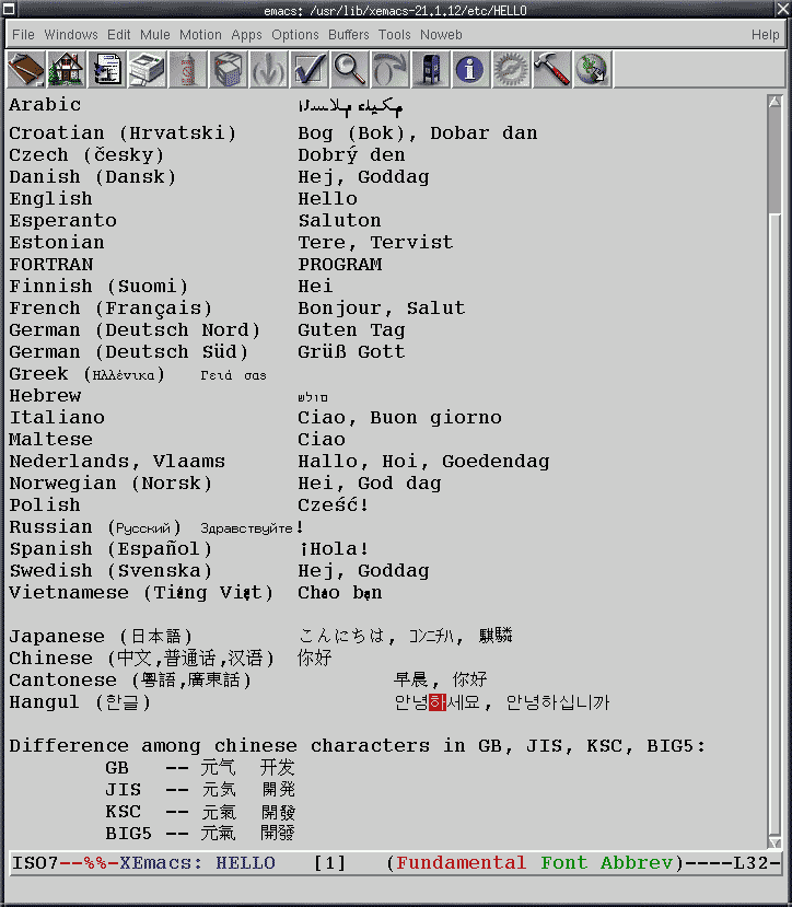 putty下载、安装使用方法(图文详解)