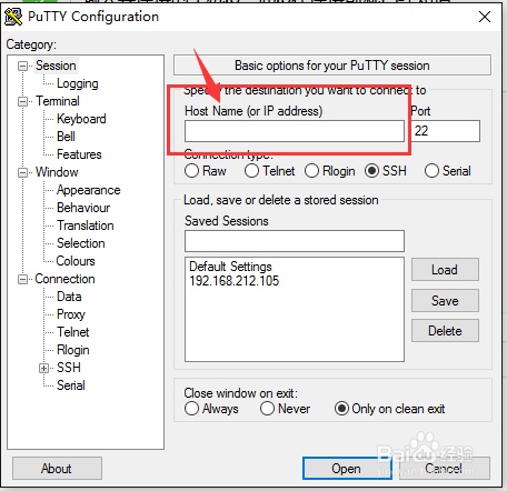 putty详细的连接方法是什么