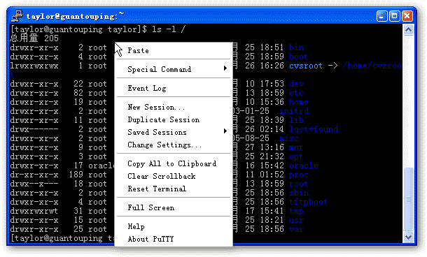 putty下载、安装使用方法(图文详解)