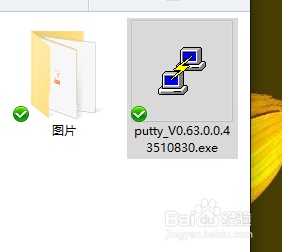 putty详细的连接方法是什么