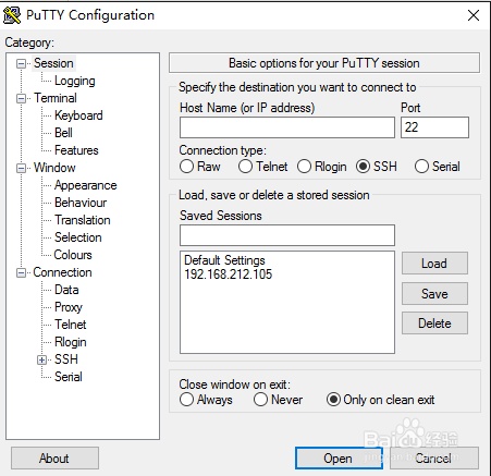 putty详细的连接方法是什么