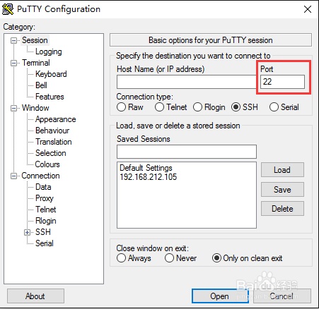 putty详细的连接方法是什么