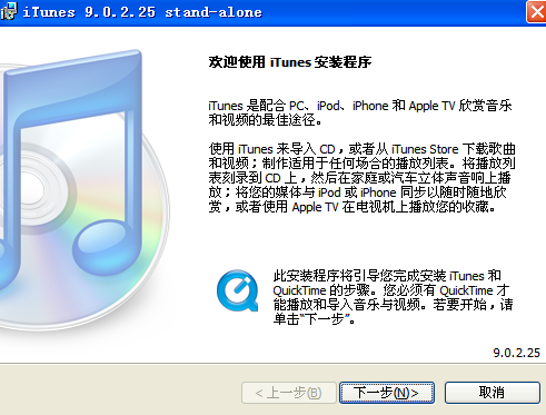 pxl是什么格式以及pxl安装步骤