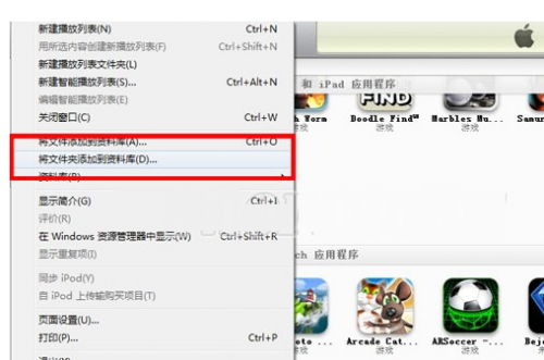 pxl是什么格式以及pxl安装步骤